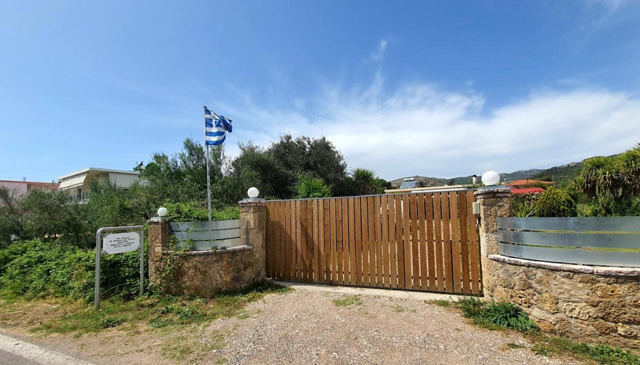 The Mansion Of Dionisos And Dimitras *